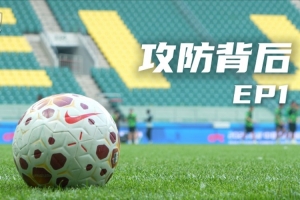 世界杯直播在线直播_世界杯在线直播_2026世界杯无插件直播