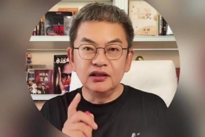 蜘蛛直播_蜘蛛直播足球在线观看_蜘蛛直播NBA高清直播