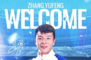 蜘蛛直播-蜘蛛直播nba高清无插件_蜘蛛直播nba免费高清现场转播