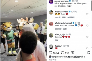 世界杯_世界杯免费实时高清直播_世界杯视频在线观看无插件