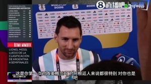 法国vs西班牙直播_法国vs西班牙免费观看直播在线_法国vs西班牙超清在线直播