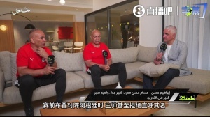 葡萄牙世界杯直播_2026美加墨世界杯葡萄牙免费直播_世界杯在线高清视频无插件