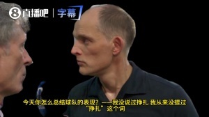 世界杯直播_世界杯免费实时高清直播_世界杯视频在线观看无插件