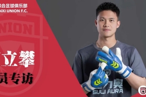比赛直播免费观看_比赛直播免费观看在线观看