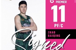 世界杯直播_cctv世界杯高清直播_免费世界杯直播在线观看