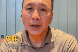 英格兰vs阿根廷直播_世界杯英格兰vs阿根廷在线观看_英格兰vs阿根廷超清在线直播
