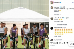 英格兰vs阿根廷直播_英格兰vs阿根廷在线观看无插件_英格兰vs阿根廷超清在线直播